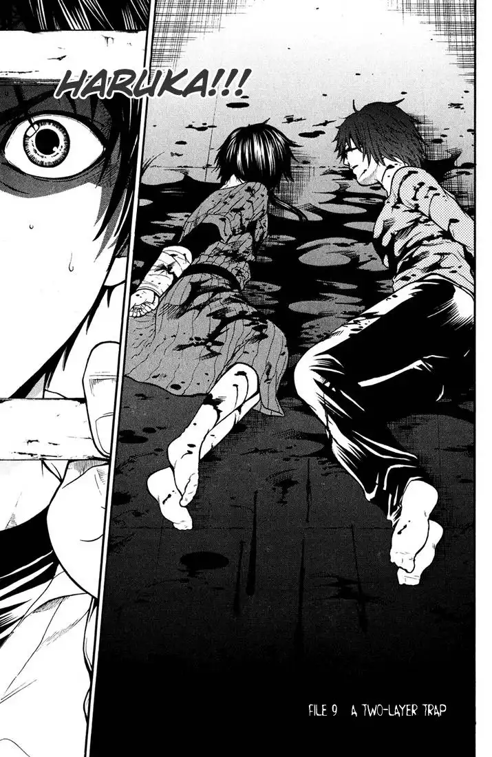 Bloody Monday Chapter 9 1